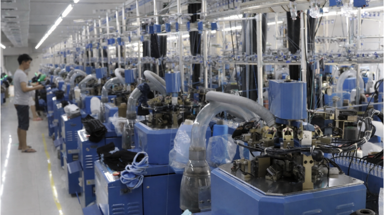 Knitting Machine Hall